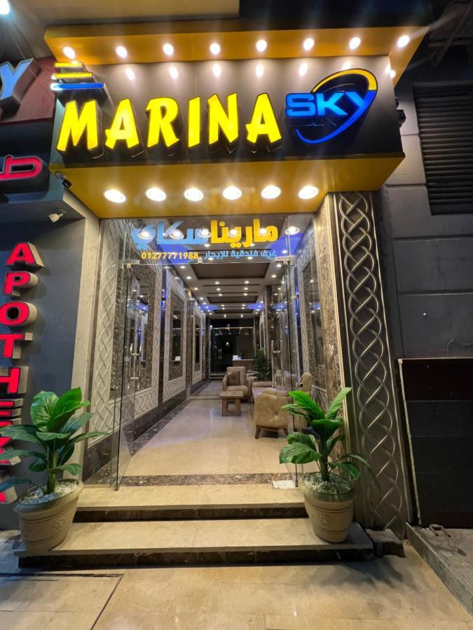Marina Sky Appartamento Hurghada Esterno foto